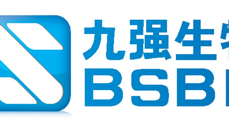 生物医药外包工艺流程定制服务：揭秘背后的关键要素