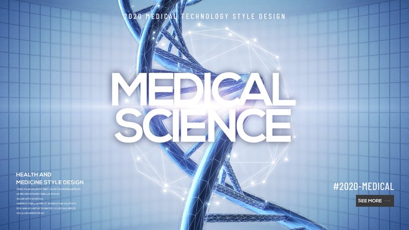 生物制品与化学药品：安全性的多维考量**