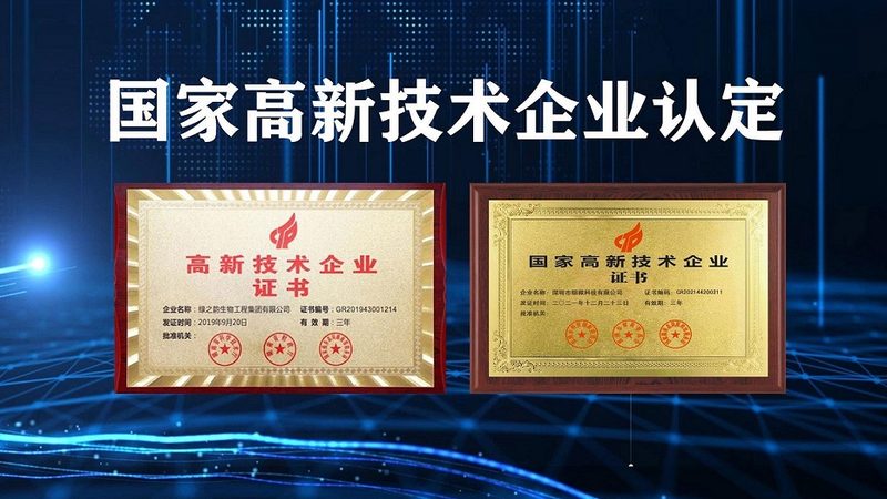 基因测序的六步拆解：从样本到数据报告