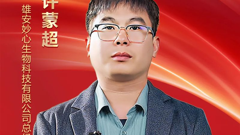 实验室耗材灭菌，安全细节决定实验成败